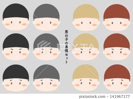 不同髮色男孩的臉部表情集(1) 不同髮色男孩的臉部表情集(1) 141967177