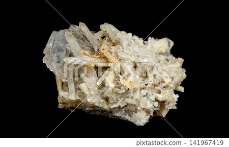 Healing Fluorite and Quartz Crystal Cluster for Focus and Clarity Healing Fluorite and Quartz Crystal Cluster for Focus and Clarity 141967419