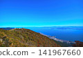 A panoramic view of Lake Biwa and the clear blue sky from Biwako Valley. 141967660
