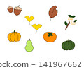 A collection of simple autumn plant icons (in color) 141967662