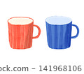 A set of hand-drawn watercolor-style illustrations of mugs (red and blue) without outlines. 141968106