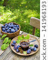 Plum jam or marmalade 141968193