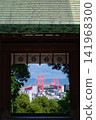 Wakato Bridge as seen from a shrine on a hill. 141968300