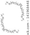 Botanical Corner Border Vector 141968448