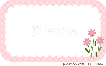 cute sticker cute sticker 141968667
