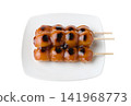 Delicious-looking dumplings on a plate 141968773