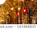 The golden nighttime illuminations of the street trees along Osaka's Midosuji Avenue 141968835