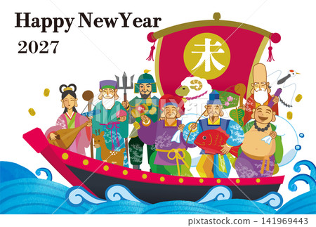 2027年羊年卡片模板:手繪日式插畫,描繪七福神乘坐寶船的場景。 2027年羊年卡片模板:手繪日式插畫,描繪七福神乘坐寶船的場景。 141969443