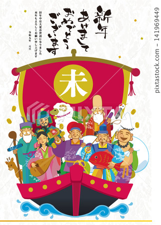 2027 Year of the Sheep New Year's Card Template: Hand-drawn Japanese-style illustration of the Seven Lucky Gods on a treasure ship 2027 Year of the Sheep New Year's Card Template: Hand-drawn Japanese-style illustration of the Seven Lucky Gods on a treasure ship 141969449