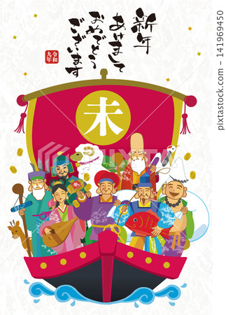 2027 Year of the Sheep New Year's Card Template: Hand-drawn Japanese-style illustration of the Seven Lucky Gods on a treasure ship 2027 Year of the Sheep New Year's Card Template: Hand-drawn Japanese-style illustration of the Seven Lucky Gods on a treasure ship 141969450