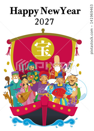 2027 年新年賀卡模板,以手繪日式風格插圖,描繪了七福神乘坐寶船的場景。 2027 年新年賀卡模板,以手繪日式風格插圖,描繪了七福神乘坐寶船的場景。 141969463
