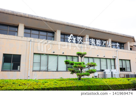 鹿兒島縣日置市實相競技場外觀 鹿兒島縣日置市實相競技場外觀 141969474