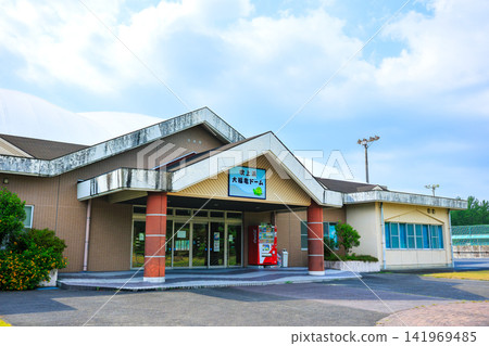 鹿兒島縣日置市吹上濱大福龜巨蛋的外觀 鹿兒島縣日置市吹上濱大福龜巨蛋的外觀 141969485