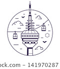 Torrespana TV Tower Madrid Landmark Line Icon 141970287