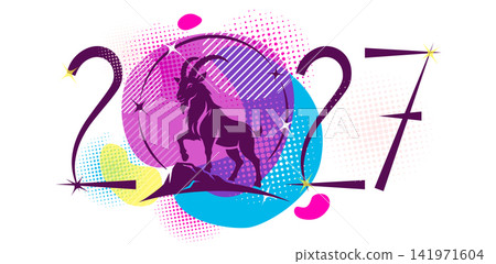 2027 Happy New Year Year Of The Goat. Hand drawn. Not AI, vector illustration. 2027 Happy New Year Year Of The Goat. Hand drawn. Not AI, vector illustration. 141971604