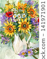 Colorful watercolor painting of a rustic bouquet with sunflowers, poppies, daisies, and lavender in a white ceramic pitcher 141971901