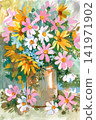 Expressive watercolor painting of a colorful wildflower bouquet in a glass vase 141971902