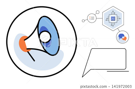 Megaphone with AI chip and speech bubble vector illustration. Digital marketing, automated communication, machine learning, business strategy, tech innovation, data analysis. Loudspeaker with chat Megaphone with AI chip and speech bubble vector illustration. Digital marketing, automated communication, machine learning, business strategy, tech innovation, data analysis. Loudspeaker with chat 141972003