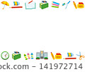 Frame, stationery, writing supplies, announcement, elementary school, school, birthday, entrance ceremony, elementary school student, child, border, message, heading 141972714