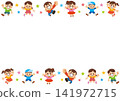 Children, frame, friends, school, support, cheerful, smile, birthday, message, fun, elementary school student, announcement, decorative frame, 141972715