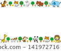 Animals, Frame, Zoo, Elephant, Bear, Lion, Rabbit, Panda, Cat, Monkey, Elephant, Giraffe, Horse, Dog, Cat 141972716