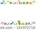 Dinosaurs, frames, Tyrannosaurus, Brachiosaurus, Triceratops, Pteranodon, Parasaurolophus, 141972718