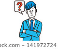 Business, office worker, thinking, worries, questions, troubles, problems, worries, depressed, failure, question marks, work, company 141972724