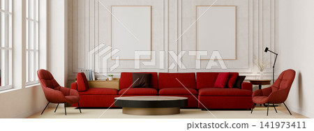 Modern Living Room Interior with Red Sofa and Blank Wall Art Frames Mockup on White Paneled Wall Modern Living Room Interior with Red Sofa and Blank Wall Art Frames Mockup on White Paneled Wall 141973411