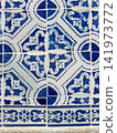 Traditional Portuguese blue white azulejo tiles 141973772