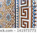 Traditional Portuguese azulejo ceramic tiles pattern 141973773