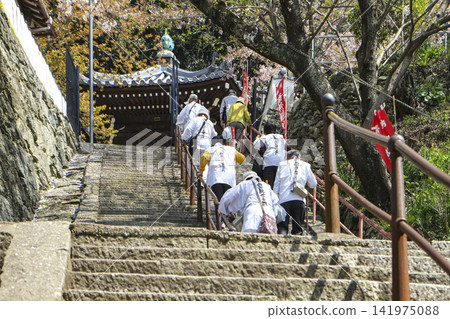 君井寺(和歌山縣) 君井寺(和歌山縣) 141975088