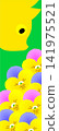 A cat playing with pansies 141975521