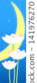 The moon and lotus flowers 141976270
