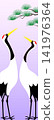Red-crowned cranes and pine trees 141976364