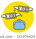 The image of extravagance, wasteful spending, money flying away. Money just disappears. 141976428