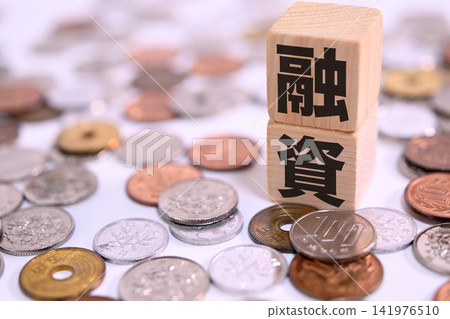 Loan text surrounded by Japanese yen coins Loan text surrounded by Japanese yen coins 141976510