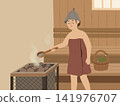 一個女人在桑拿房裡做撈湯 141976707