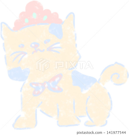 Cat_Pastel_Clipart.png Cat_Pastel_Clipart.png 141977544