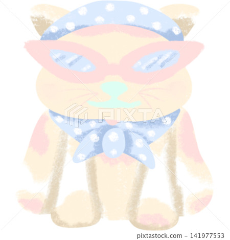 Cat_Pastel_With_Glasses_Clipart.png Cat_Pastel_With_Glasses_Clipart.png 141977553
