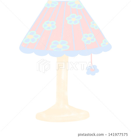 Lamp_Table_Pastel_Flower_Clipart.png Lamp_Table_Pastel_Flower_Clipart.png 141977575