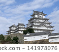 Himeji castle   141978076