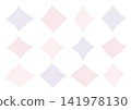 A set of sparkly, hand-drawn diamond shapes (pink and purple) 141978130