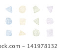 A set of stylish, loosely shaped checkered patterns (blue, yellow, green, purple) 141978132