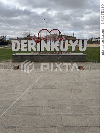 拍照點 - 旅遊標誌 - 土耳其 - Derinkuyu 拍照點 - 旅遊標誌 - 土耳其 - Derinkuyu 141978150