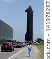Elon Musk's rocket, Starship 141978287