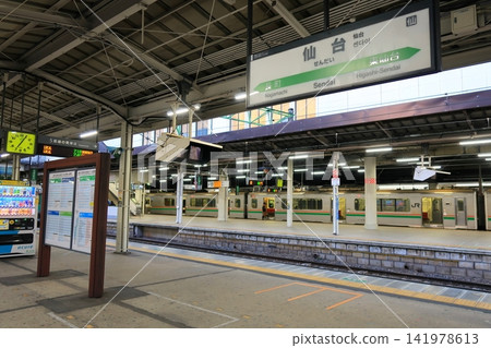 A scene from Sendai Station in Miyagi Prefecture (2023) A scene from Sendai Station in Miyagi Prefecture (2023) 141978613