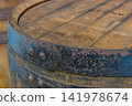 Whiskey barrels, storage facilities 141978674