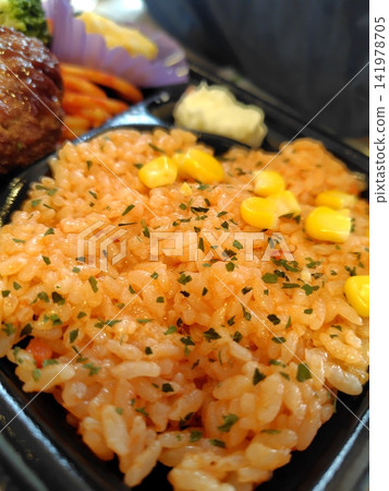 hamburger pilaf hamburger pilaf 141978705