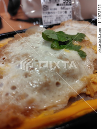 豬裡肌排飯 豬裡肌排飯 141978725