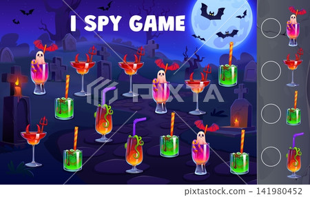 Halloween I spy game worksheet. Halloween celebration riddle, October holiday counting puzzle. Horror I spy quiz with spooky cocktail drinks with ghosts, devil horns and tentacles on night cemetery Halloween I spy game worksheet. Halloween celebration riddle, October holiday counting puzzle. Horror I spy quiz with spooky cocktail drinks with ghosts, devil horns and tentacles on night cemetery 141980452